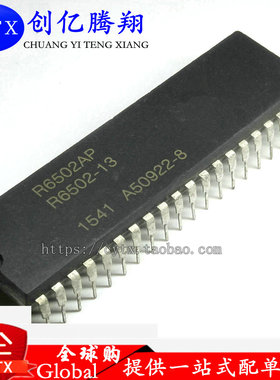 现货‖R6502P R6502AP 原装进口 IC集成 质量保证 DIP/40