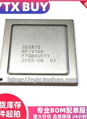 现货 SD5121RFIV100 5121RFIV100 BGA 可直拍