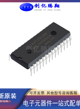 全新原装ST62T25C6封装DIP-28直插电源模块转换器芯片IC集成电路