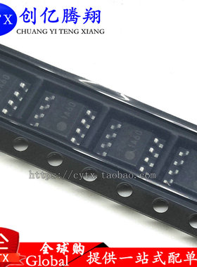 创亿腾翔‖全新 丝印1A60 FA1A60N-C6-L3 SOP-8 电源管理芯片IC