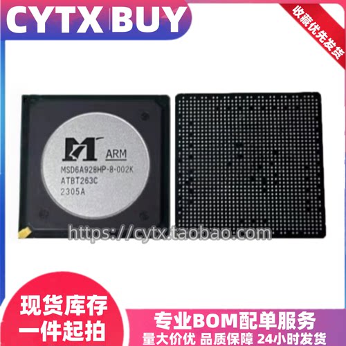 CYTX进口现货MSD6A928HP-8-002K