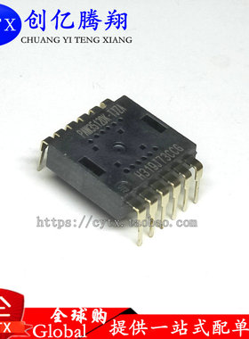 原装现货 PAW3512DK-TJZA DIP-12  光学滑鼠标传感器IC 热卖直拍