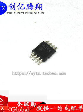 现货‖AW9364MPR AW9364封装MSOP-8.驱动芯片，全新原装