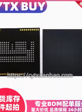 进口现货MT29PZZZ8D5BKFTF-18W.95L，8GB 丝印JWB11 BGA162封装