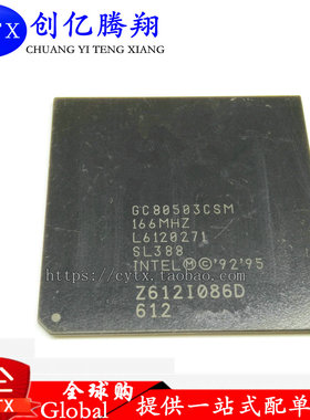 现货 GC80503CSM166MHZ GC80503CSM166 BGA 液晶芯片 可直拍