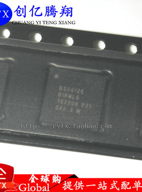 创亿腾翔‖全新B50612E B50612ED1KMLG BCM50612ED1KMLG-P21   QF