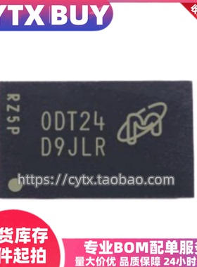 进口现货MT47H32M16HR-3:F 丝印D9JLR BGA-84封装 DDR2内存芯片