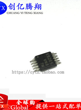 现货‖管芯贴片APX9265XI-TRG现货供应MSOP10丝印芯片