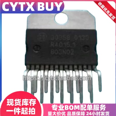CYTX全新原装进口30358