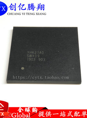 创亿腾翔‖SWX09 YH621AO YH621A0 BGA 电子琴芯片 IC 现货可直拍