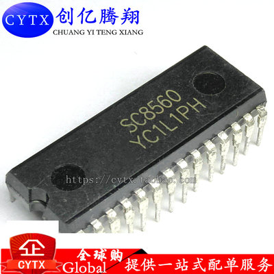 现货‖全新原装 LM8560N LM8560 SC8560 数字闹钟芯片 直插DIP-28