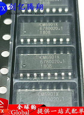 创亿腾翔‖全新CM6901 CM6901X CM6901XISTR 同步整流芯片 SOP-16