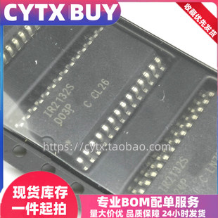原装现货 IR2132S IR2130STRPBF SOP28 驱动器外部开关