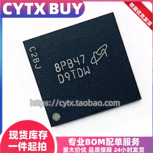 进口现货MT52L256M64D2PP-107 WT:B 丝印D9TDW BGA253封装