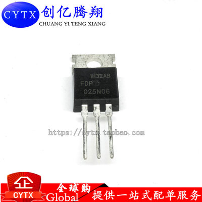 创亿腾翔‖025N06 FDP025N06 120A/60V TO-220 全新场效应三极管