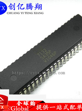 现货 IDT7132 IDT7132SA35P DIP48 IDT7132-SA35P