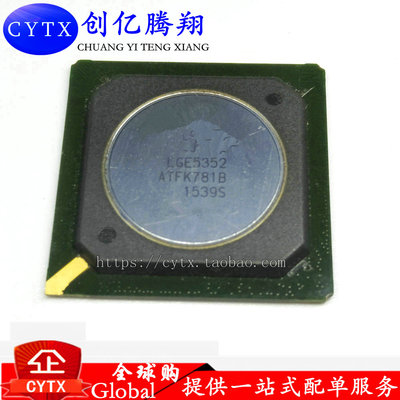 LGE5352 LG5352 BGA   LGE5352-A1液晶屏IC芯片 集成电路 BGA封装