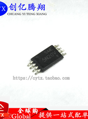 现货‖原装全新 贴片芯片 SME5N20V