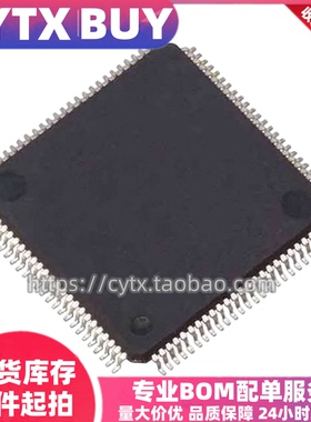 现货ST10R172LT1 LT6 10R272LT1 92F124V1T6 92F150CV9TB QFP100