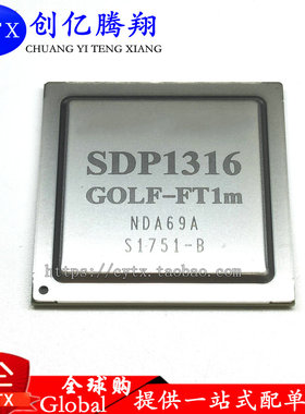 原装现货 SDP1316 DNLE  GOLF-FT1a BGA可直拍 一个起拍