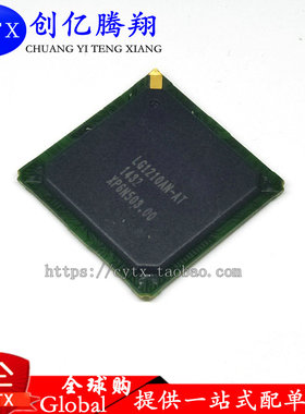 创亿腾翔‖全新LG1210AN-AT  LG1210AN LG1210  1210 BGA