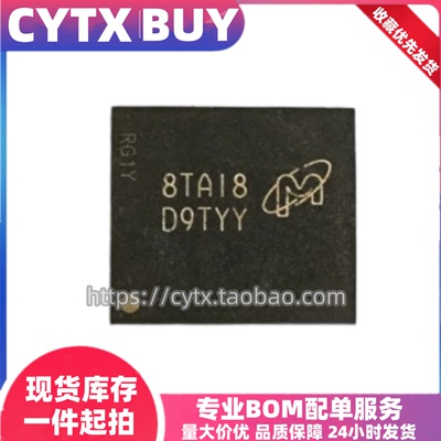 MTFC8GACAENS-K1 AIT 丝印D9TYY，8G BGA153球 镁光EMMC内存芯片