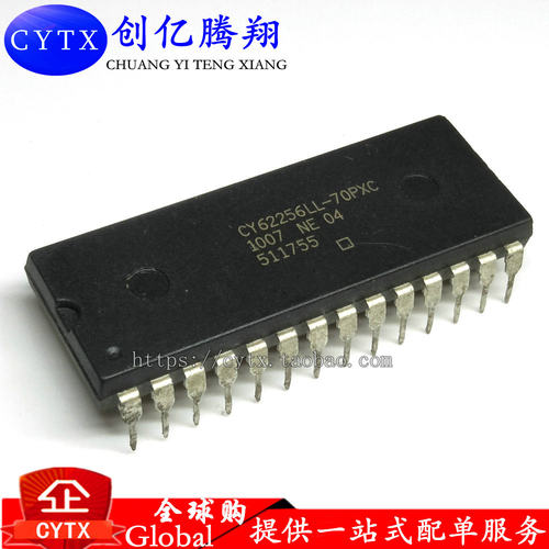 创亿腾翔‖CY62256LL-70PXC CY62256LL-70 CY62256 DIP28 原装