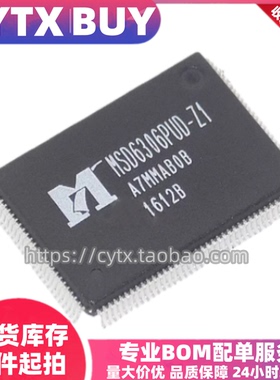 现货MSD6306PUD-Z1 QFP128封装 液晶芯片 IC集成电子元器件