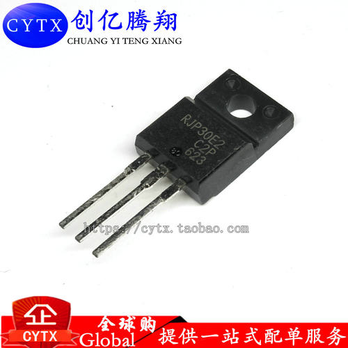 创亿腾翔‖全新原装 RJP30E2 TO-3P液晶电源场效应三极管