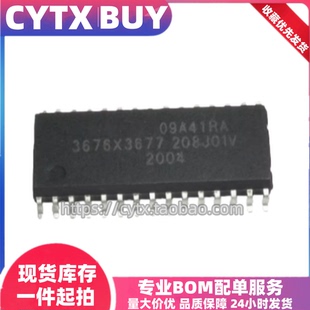现货E09A41RA SOP封装贴片 打印机芯片 IC集成电子元器件