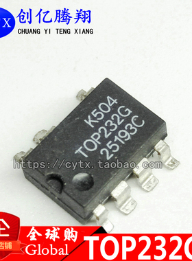 全新原装TOP232G TOP232GN 贴片SOP-7 电源管理芯片IC现货直拍