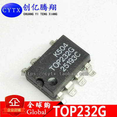 全新原装TOP232G TOP232GN 贴片SOP-7 电源管理芯片IC现货直拍