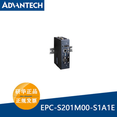 EPC-S201嵌入式工控机研华