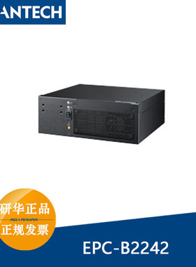 研华EPC-B2242 Intel六代Core-I移动级处理器的嵌入式工控机全新