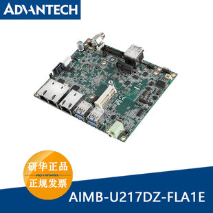 研华AIMB-U217DZ-FLA1E E3950/E3940 QC 1.6 GHz UTX工业主板HDMI