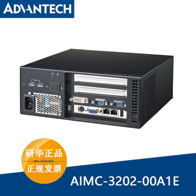 小型工业电脑AIMC-3202研华