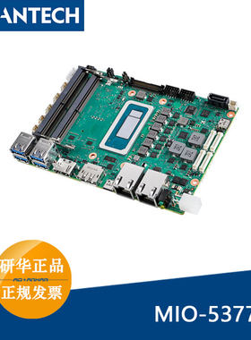 研华3.5寸单板电脑MIO-5377