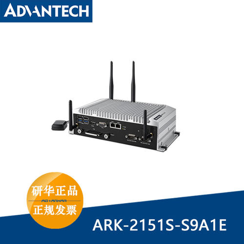 ARK-2151S-S9A1E户外高清NVR无风扇嵌入式工控机研华6xDi & 2xDo