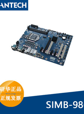 研华第10/11代ATX工业主板SIMB-986-NL2A1 H420E芯片组台式机主板