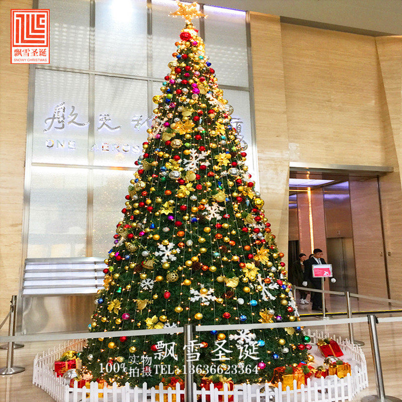 3米4米5米6米7米8米9米10米12大型圣诞树套餐LED装饰商场酒店布置