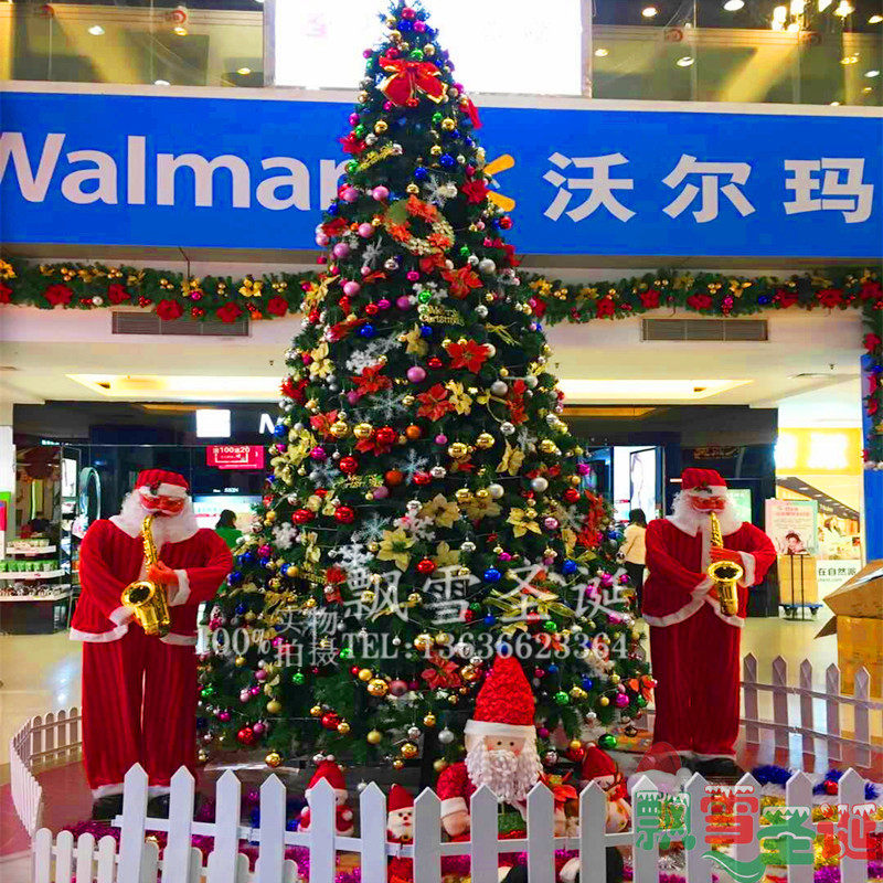 豪华仿真大型圣诞树套餐3米4米5米6米圣诞节装饰礼品商场布置装饰
