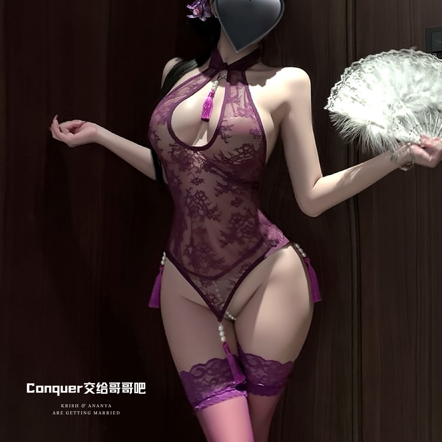 性感诱惑小胸睡衣蕾丝透视肚兜女