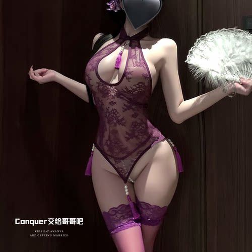 性感诱惑小胸睡衣蕾丝透视肚兜女