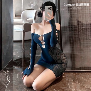 欲擒故纵！性感彩色渔网裙可撕连体衣女诱惑镂空网衣情趣制服套装