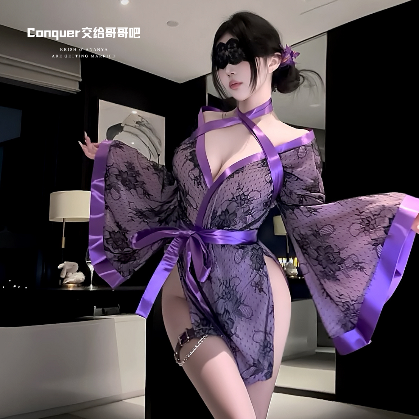 极道千金 日式和服开襟浴袍性感诱惑深v透视睡袍qqny情趣制服套装