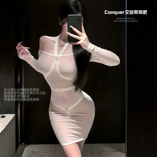 满级玩家！性感诱惑透视紧身包臀裙女束缚捆绑连体衣qqny情趣制服