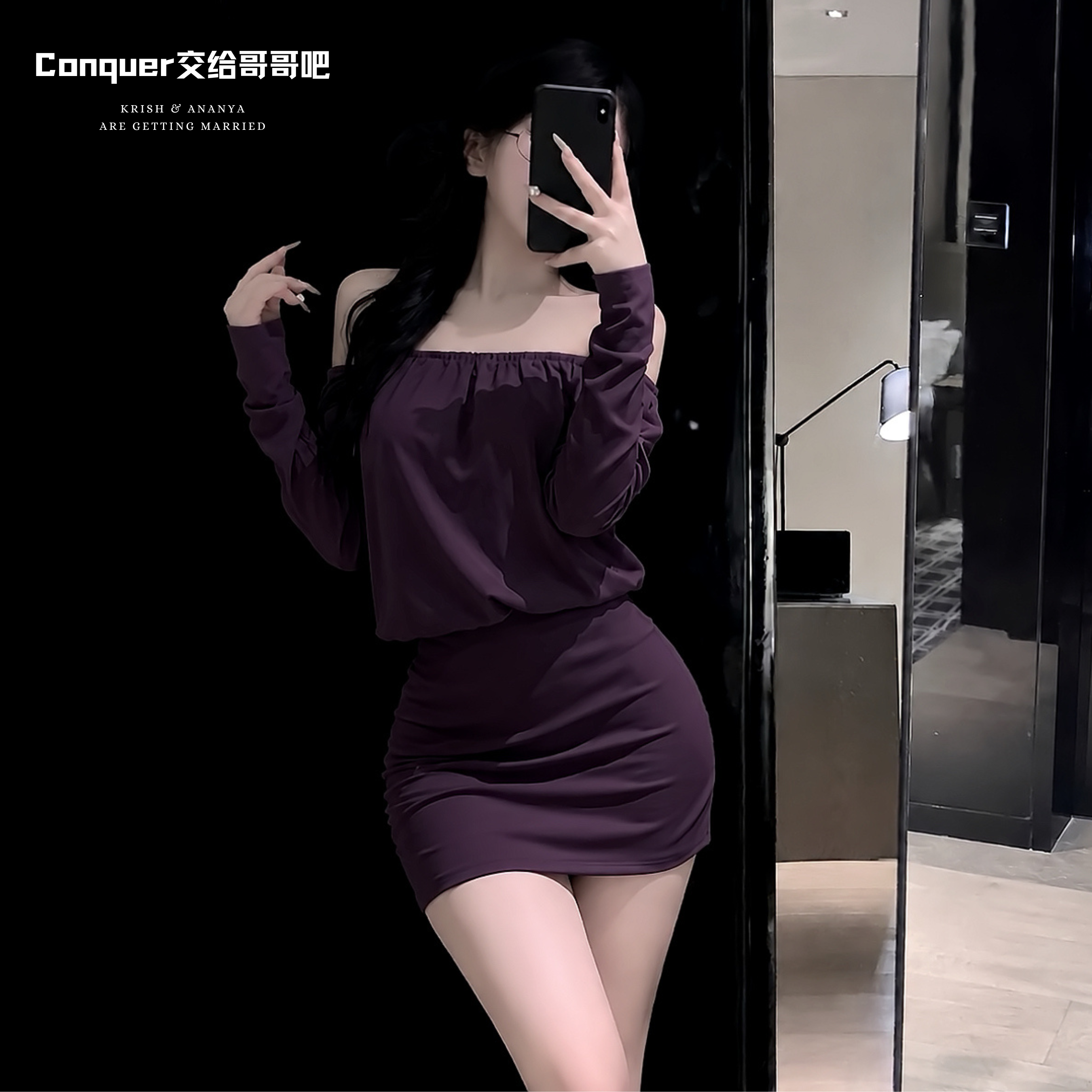纯欲性感一字肩抹胸裙透视连衣裙
