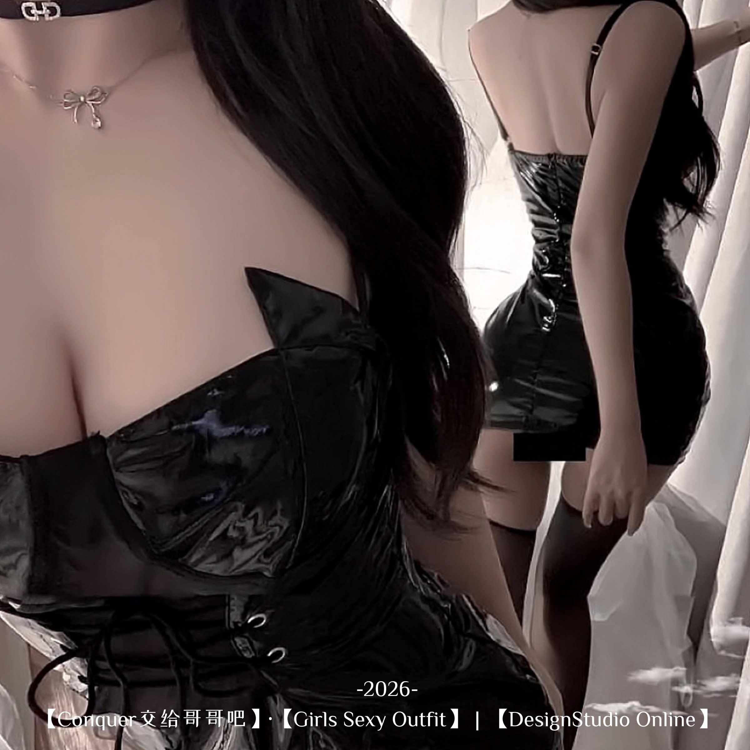 辣妹紧身漆皮包臀裙女诱惑吊带裙