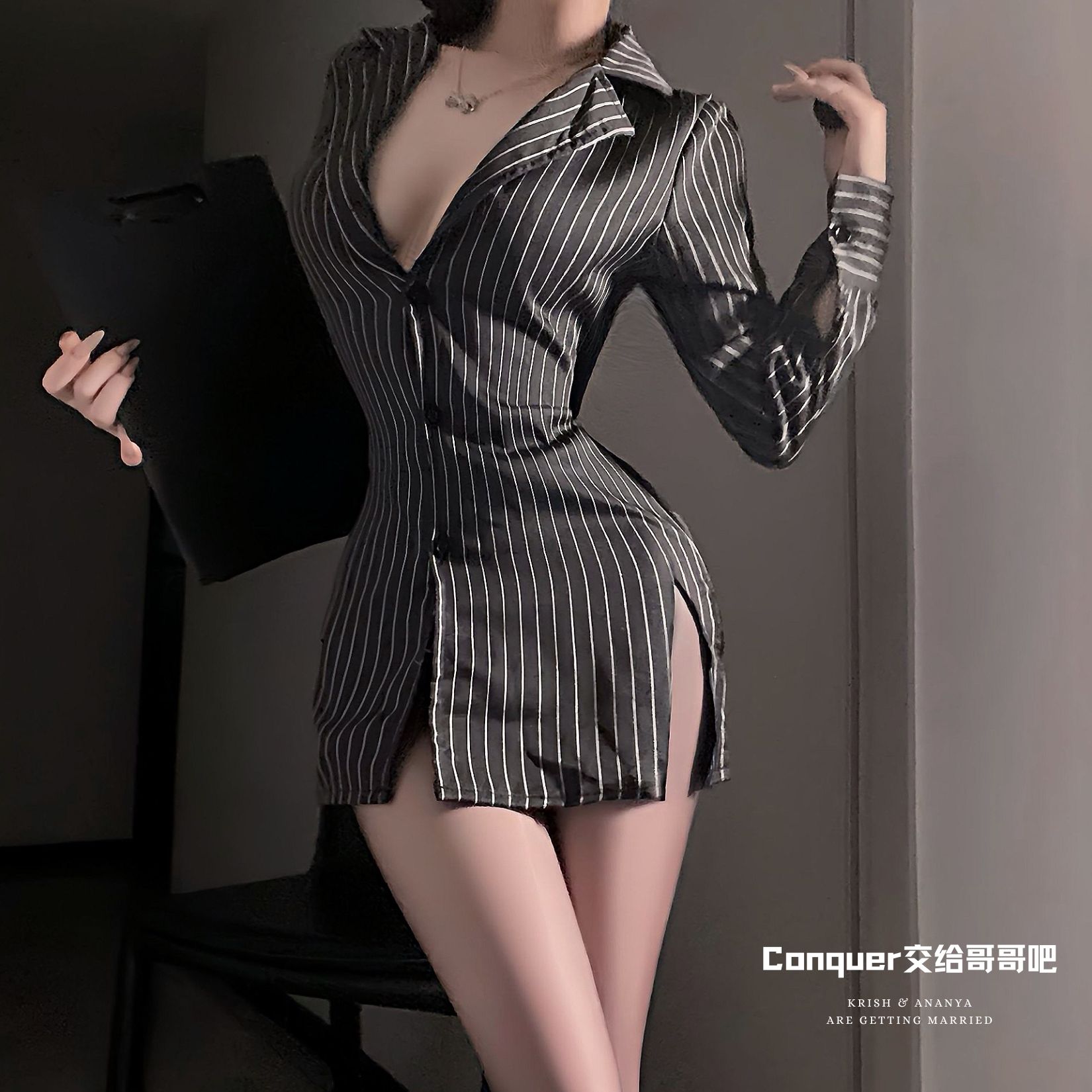 性感紧身包臀裙收腰显瘦条纹衬衫