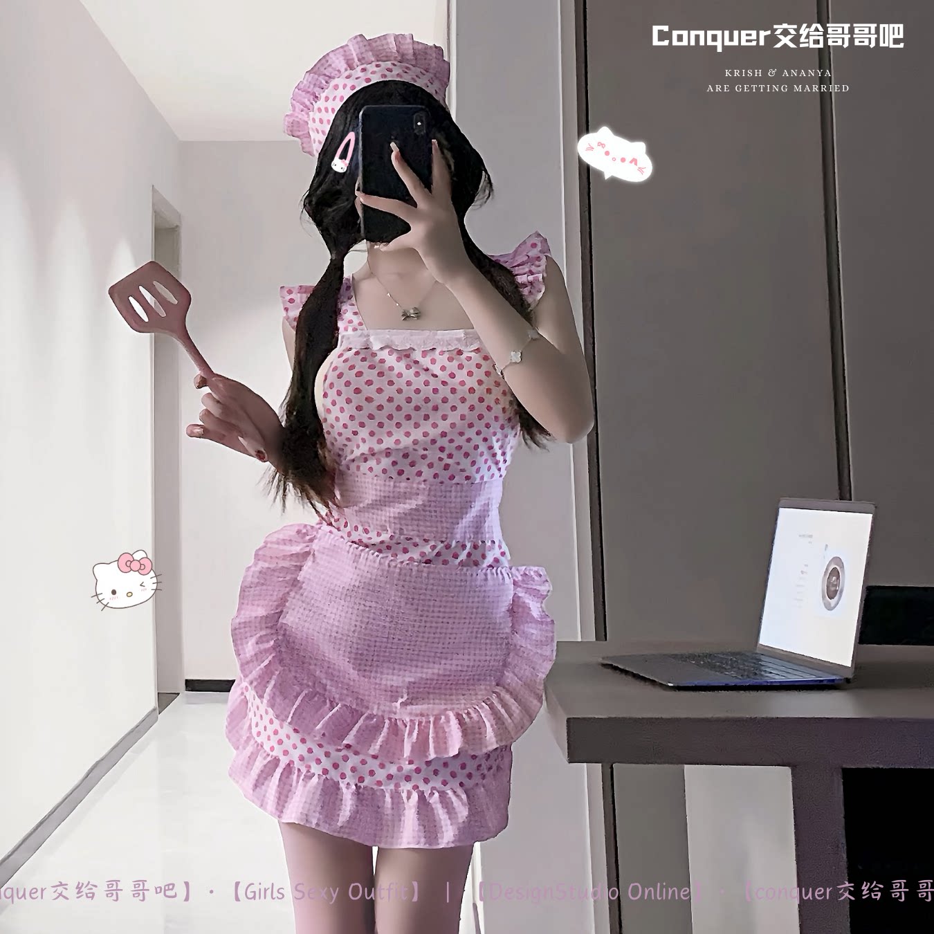 甜欲暧昧期 纯欲可爱女佣装露背系带围裙女仆制服cos情趣套装qqny